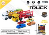 OBL10231627 - 惯性双拖车工程车