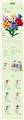 OBL10231663 - 意礼 80PCS