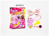 OBL10231714 - 过家家女孩饰品玩具