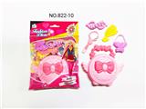 OBL10231720 - 过家家女孩饰品玩具
