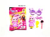 OBL10231724 - 过家家女孩饰品玩具