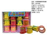 OBL10231892 - Rainbow Circle