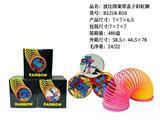 OBL10231894 - Rainbow Circle