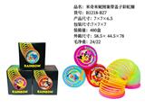 OBL10231897 - Rainbow Circle