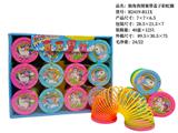 OBL10231900 - Rainbow Circle