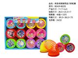 OBL10231901 - Rainbow Circle