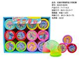 OBL10231902 - Rainbow Circle