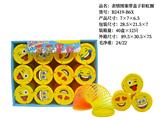 OBL10231904 - Rainbow Circle
