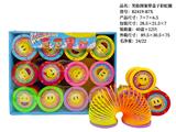 OBL10231905 - Rainbow Circle