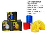OBL10231907 - Rainbow Circle