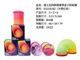 OBL10231914 - Rainbow Circle