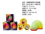 OBL10231922 - Rainbow Circle