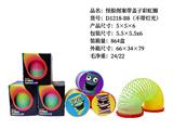 OBL10231923 - Rainbow Circle