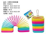 OBL10231926 - Rainbow Circle