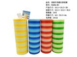 OBL10231930 - Rainbow Circle