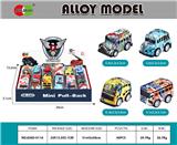 OBL10232070 - 12只/平展示盒
迷你Q版涂鸦回力合金校巴