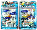 OBL10232111 - 1：64合金滑行警察套装