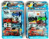 OBL10232115 - 1：64合金滑行方程车套装