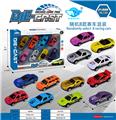 OBL10232128 - 1:64合金滑行跑车