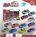 OBL10232130 - 1:64合金滑行欧美车