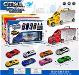 OBL10232137 - 1:64合金滑行小车
（带收纳滑梯货柜车）