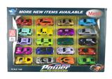 OBL10232139 - 1:64合金新图滑行车
