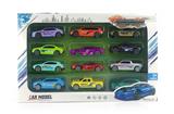 OBL10232142 - 1:64合金新图滑行车