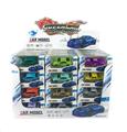 OBL10232203 - 1:64合金新图滑行车