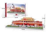 OBL10232248 - 大号天安门