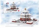 OBL10232249 - 雪景角楼