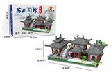 OBL10232252 - 苏州园林-中院