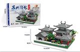 OBL10232253 - 苏州园林-后院