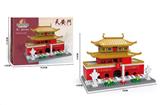 OBL10232268 - 小号天安门