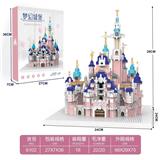 OBL10232280 - 中号粉色迪士尼城堡