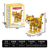 OBL10232381 - 迷你橘猫