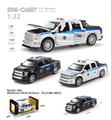 OBL10232426 - 俄文警车1:22福特猛禽F350