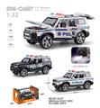 OBL10232437 - 1:22喷雾丰田普拉多回力合金车警车