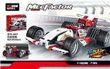 OBL10232512 - 回力F1赛车