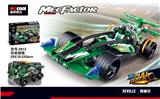 OBL10232518 - 回力赛车-
绿艳-追逐者