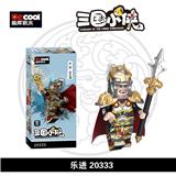 OBL10232578 - 三国小侠-
乐进