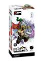 OBL10232593 - 三国小侠-
颜良