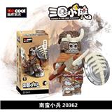 OBL10232607 - 三国小侠-
南蛮小兵