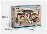 OBL10232617 - 三国小侠-
吕布刺董卓