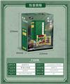 OBL10232620 - 三国小侠-
煮酒论英雄