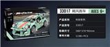 OBL10232702 - 科技系列-
保时捷911
