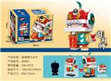 OBL10232768 - 国潮狮大头仔