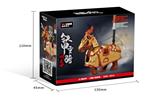 OBL10232808 - 三国小侠-铁甲重骑·明光甲