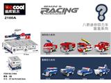 OBL10232811 - 迷你回力车-
盲盒系列