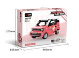 OBL10232843 - 遥控系列-
网红迷你小汽车（红）