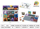 OBL10232870 - Halloween puzzle block with drawing board
